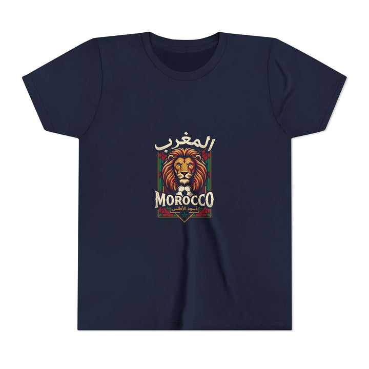 Morocco Unisex Kids Kickoff Tee variant 4
