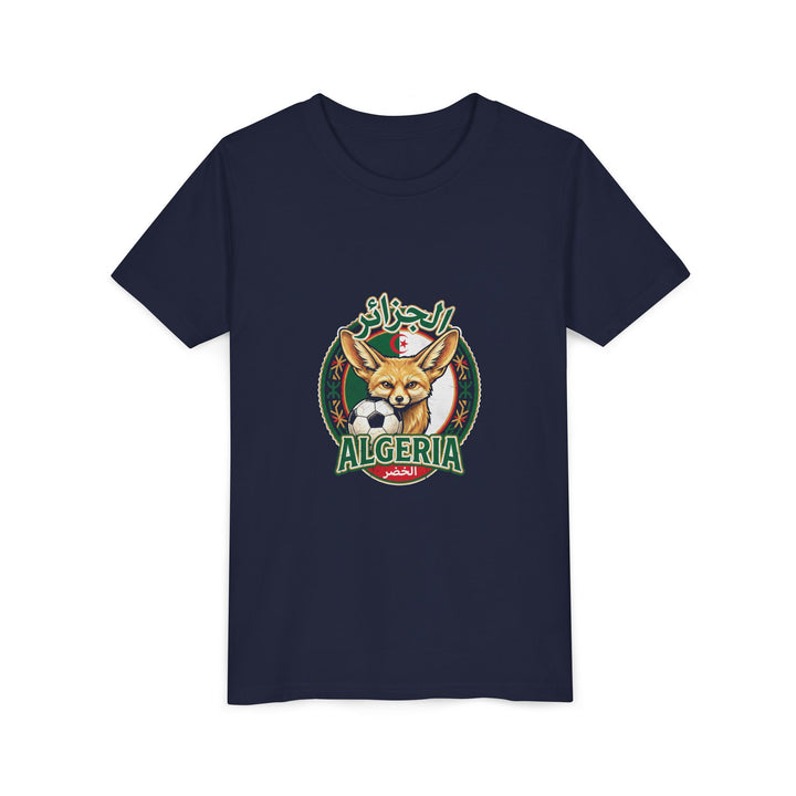 Algeria Unisex Kids Kickoff Tee variant 16
