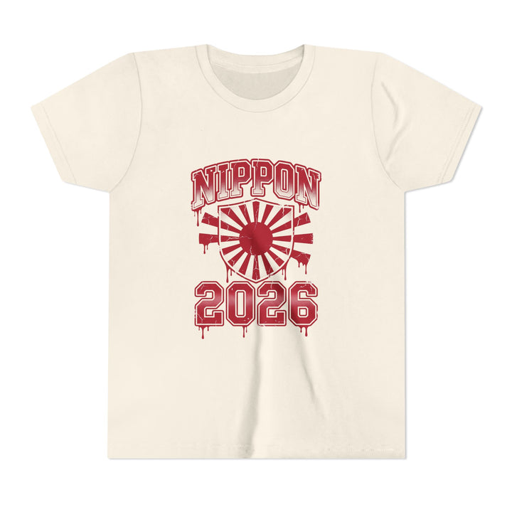 Japan Unisex Kids Kickoff Tee variant 3