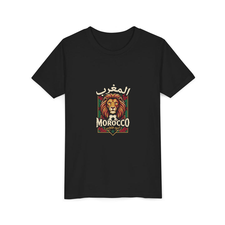 Morocco Unisex Kids Kickoff Tee variant 10