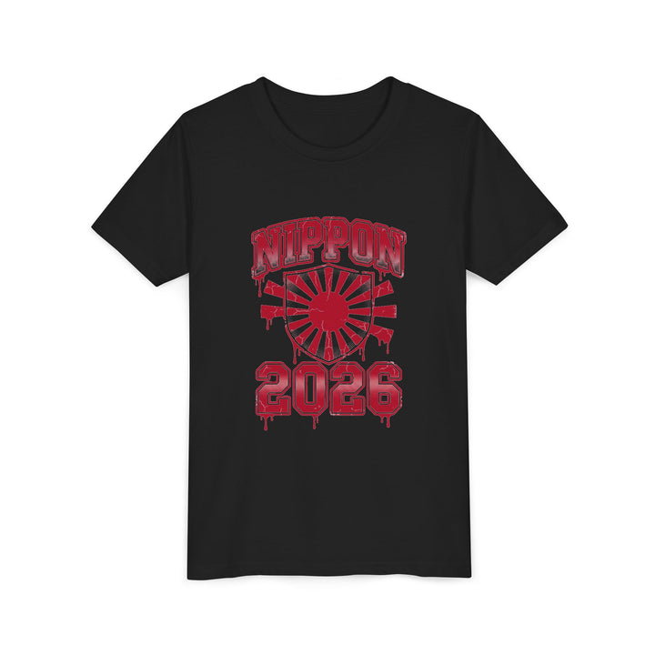 Japan Unisex Kids Kickoff Tee variant 10