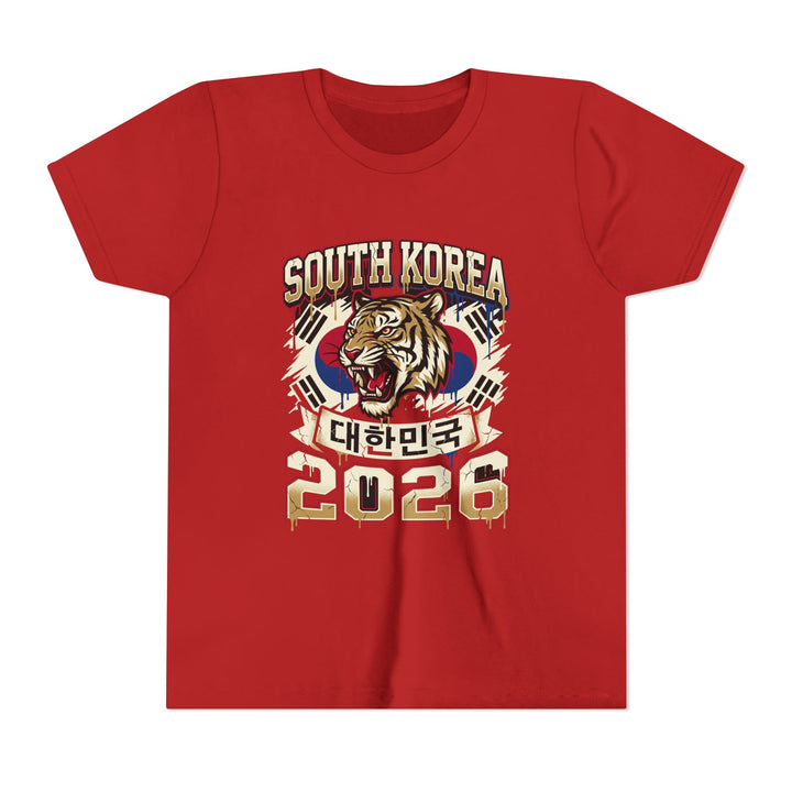 South Korea Unisex Kids Kickoff Tee variant 19