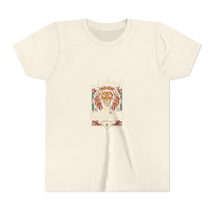 Morocco Unisex Kids Kickoff Tee variant 3