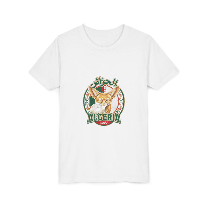 Algeria Unisex Kids Kickoff Tee variant 7