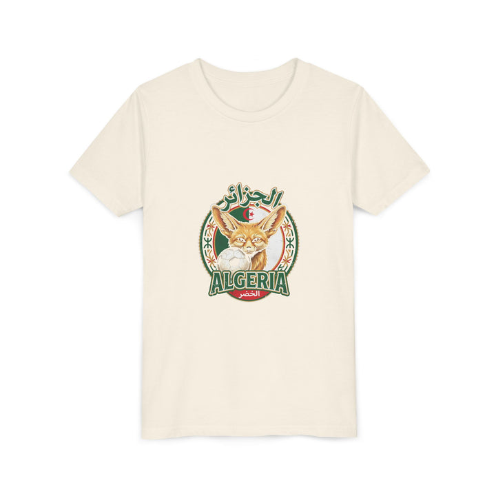 Algeria Unisex Kids Kickoff Tee variant 13
