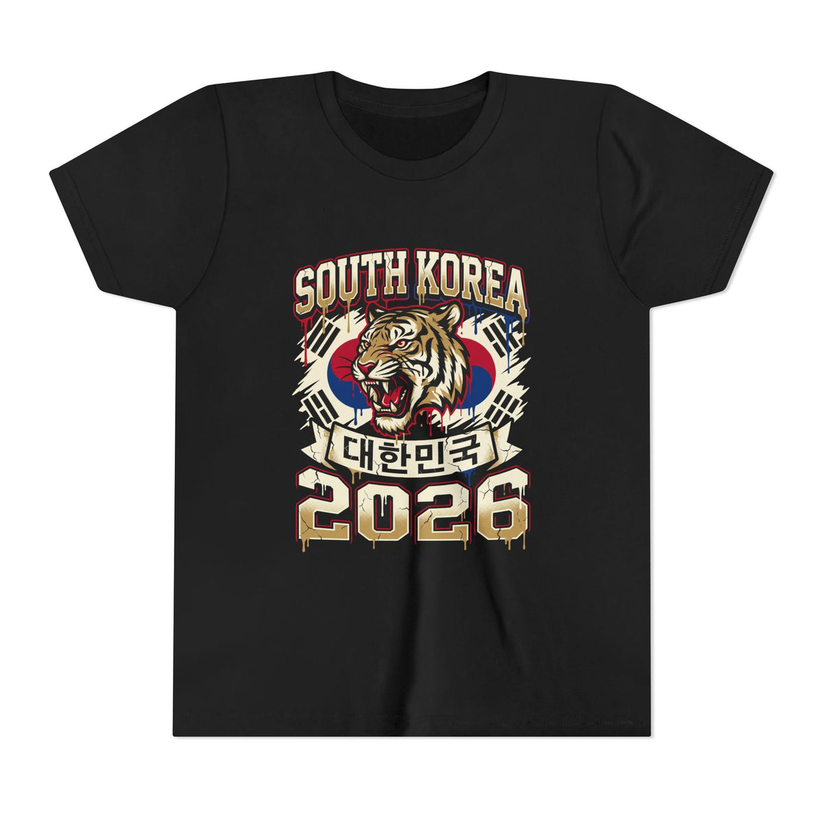 South Korea Unisex Kids Kickoff Tee