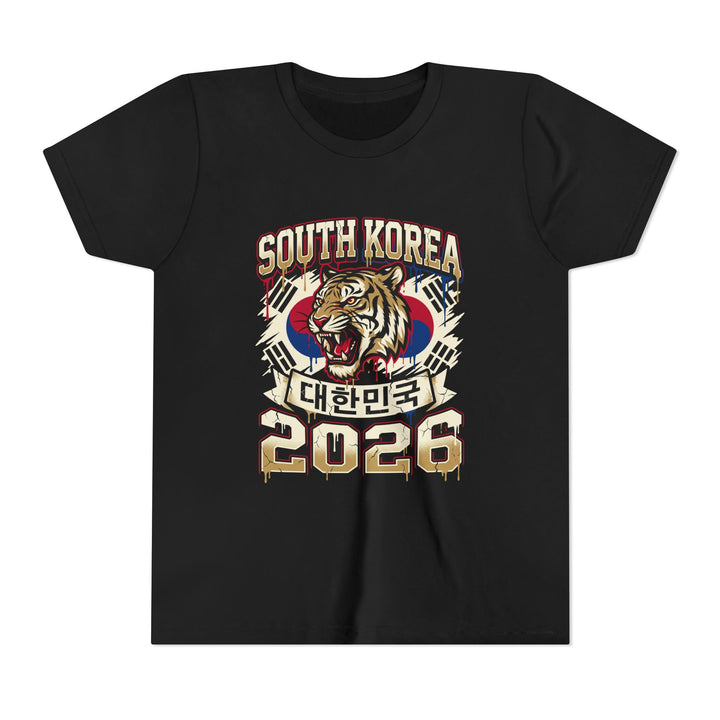 South Korea Unisex Kids Kickoff Tee variant 16