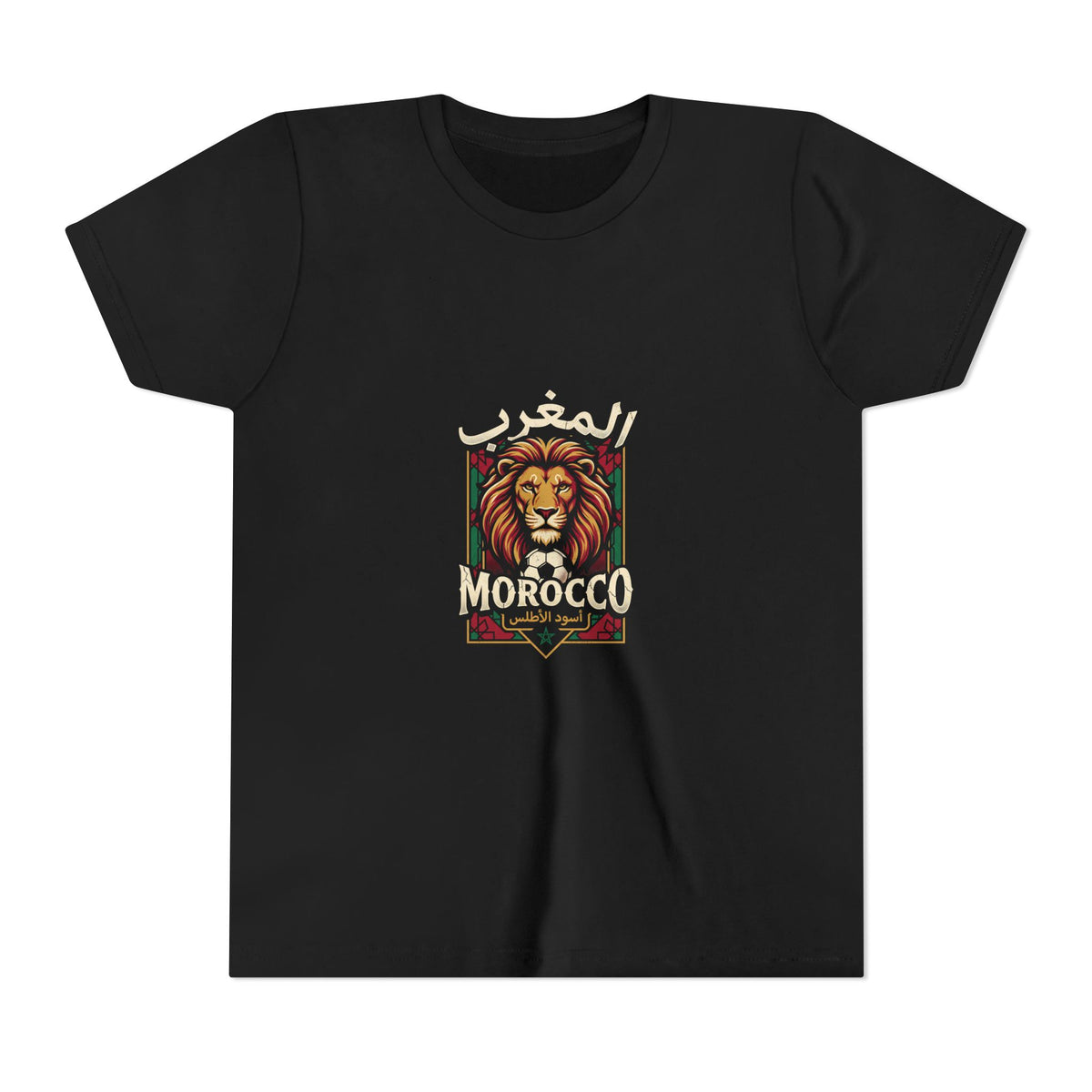 Morocco Unisex Kids Kickoff Tee
