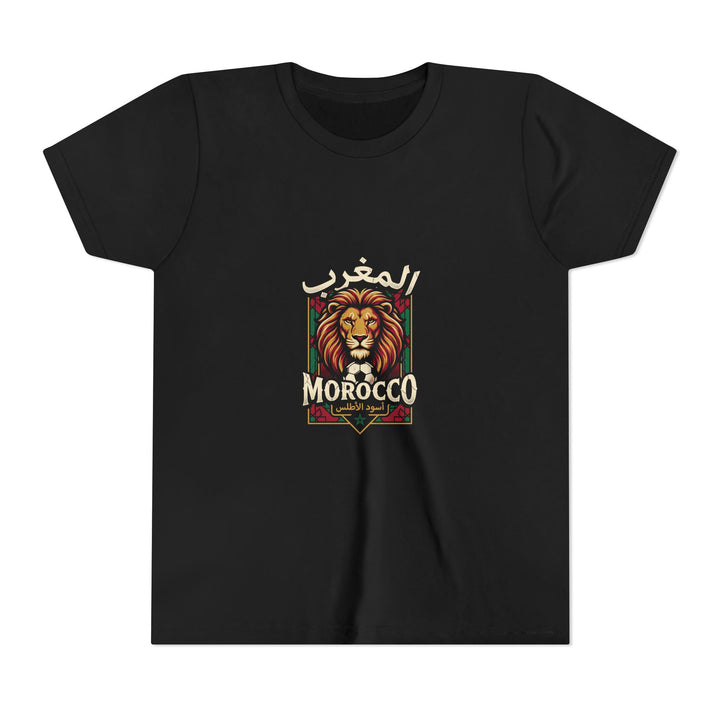 Morocco Unisex Kids Kickoff Tee variant 2