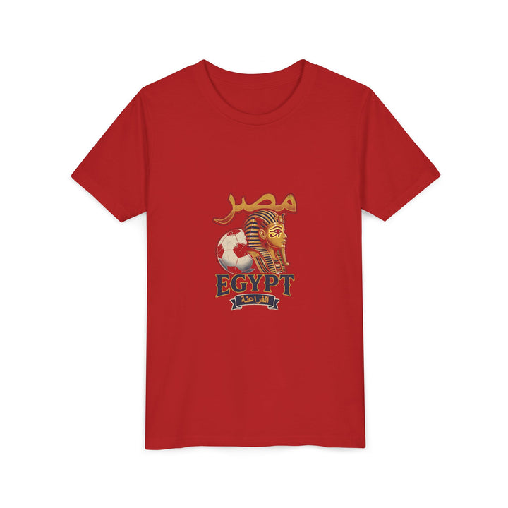 Egypt Unisex Kids Kickoff Tee variant 19