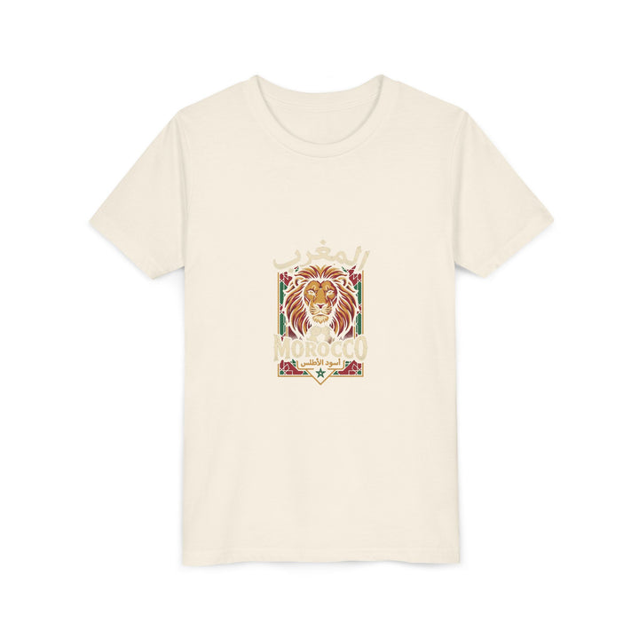 Morocco Unisex Kids Kickoff Tee variant 13