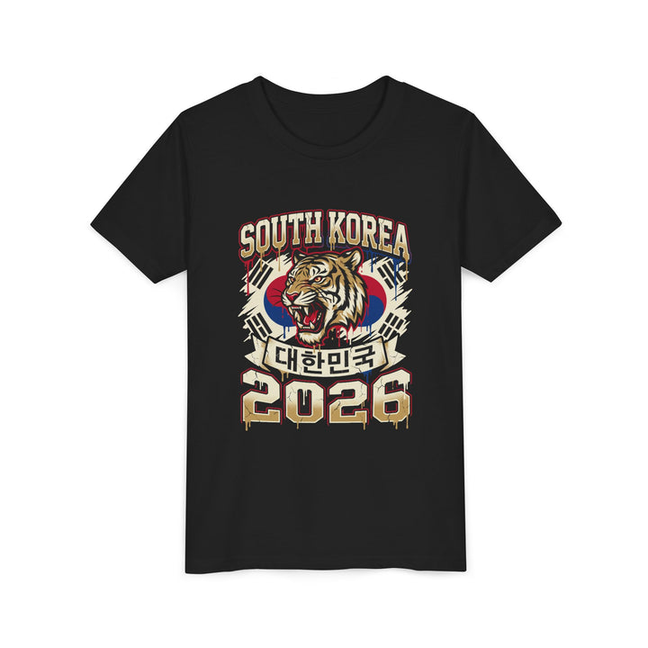 South Korea Unisex Kids Kickoff Tee variant 4