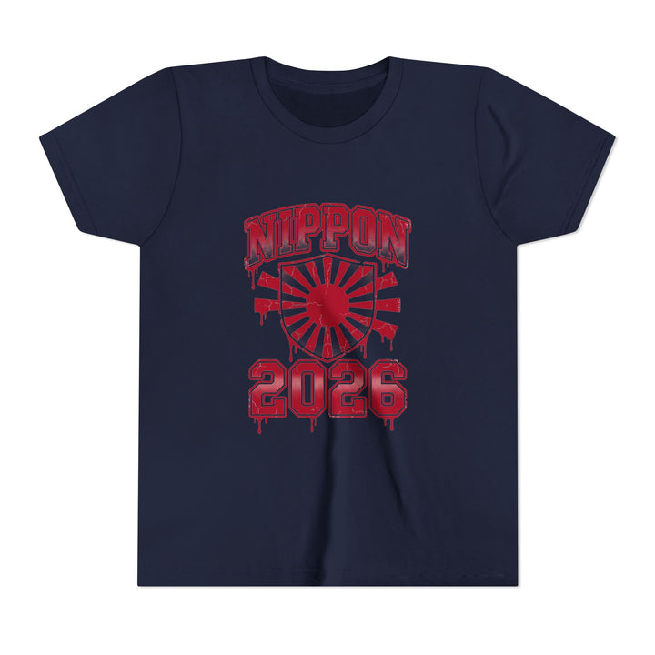 Japan Unisex Kids Kickoff Tee variant 4