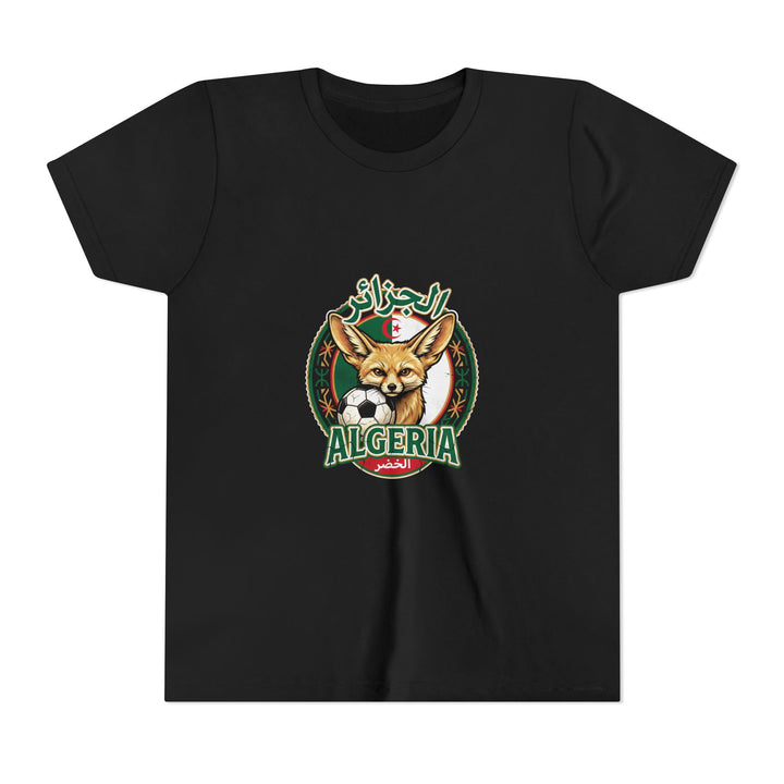 Algeria Unisex Kids Kickoff Tee variant 2