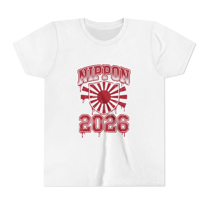Japan Unisex Kids Kickoff Tee variant 1