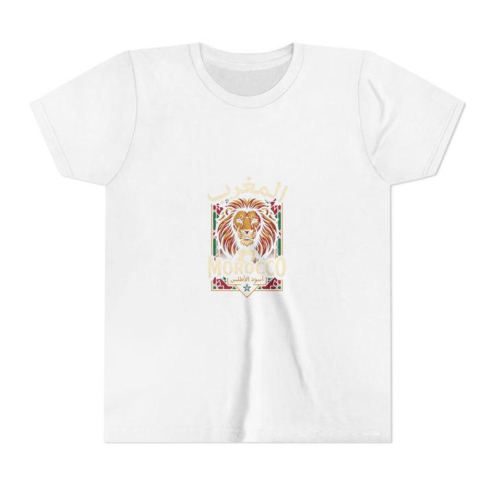 Morocco Unisex Kids Kickoff Tee variant 1