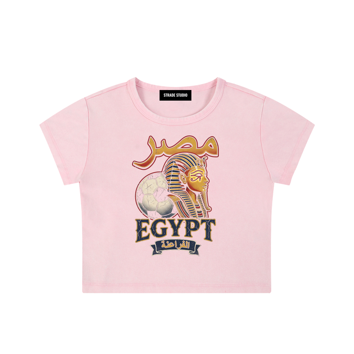 Egypt Halftime Crop variant 9