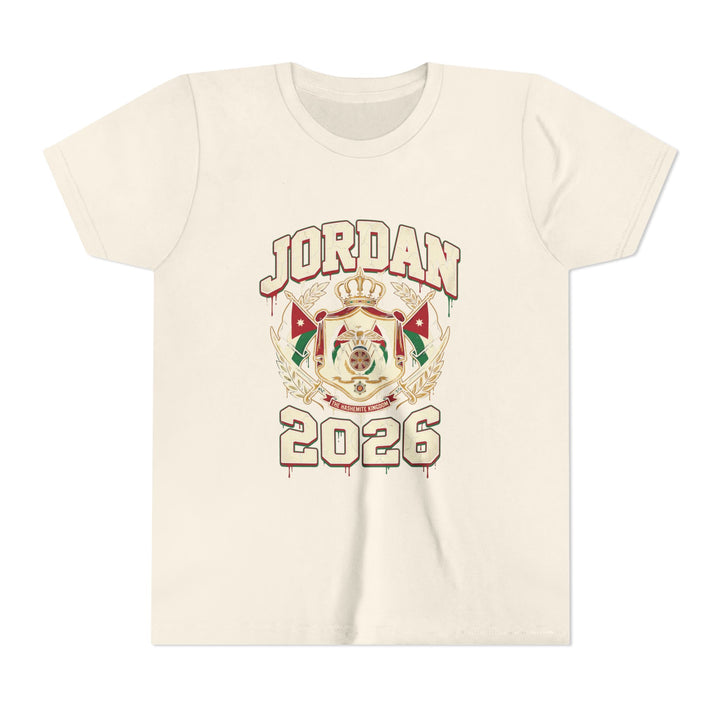 Jordan Unisex Kids Kickoff Tee variant 3