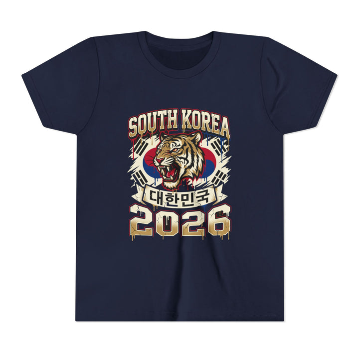 South Korea Unisex Kids Kickoff Tee variant 18