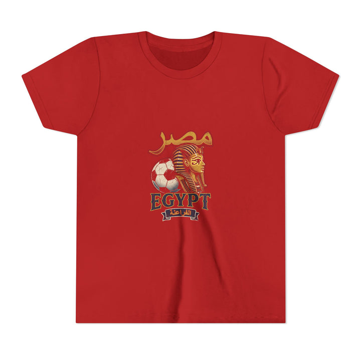 Egypt Unisex Kids Kickoff Tee variant 5
