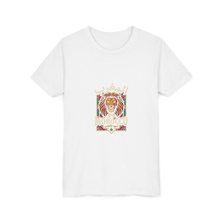 Morocco Unisex Kids Kickoff Tee variant 7