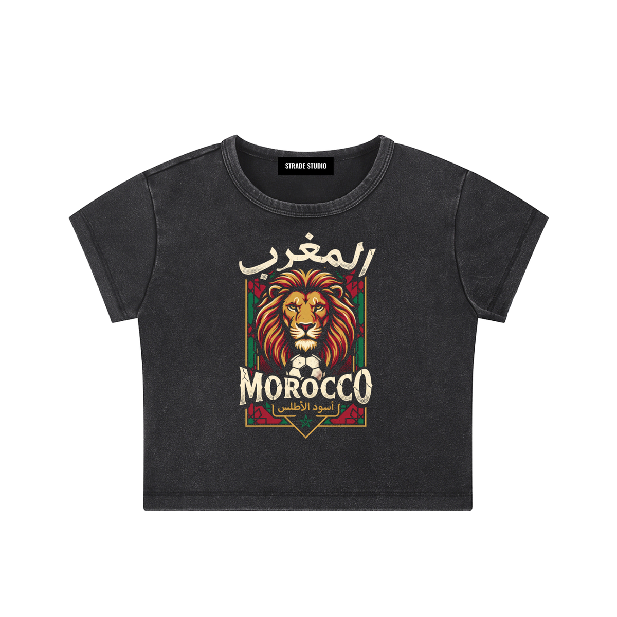 Morocco Halftime Crop