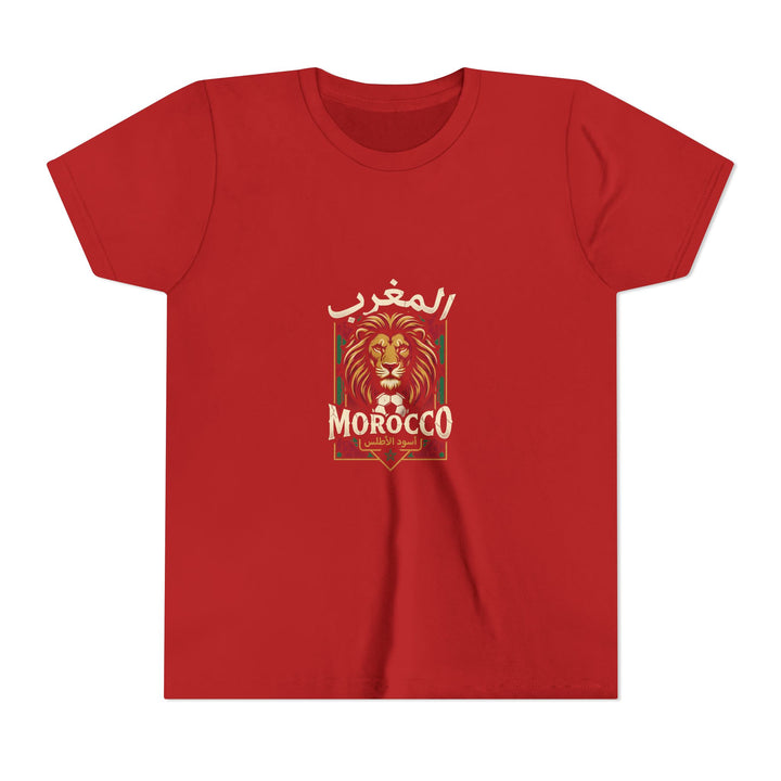 Morocco Unisex Kids Kickoff Tee variant 5