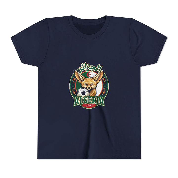 Algeria Unisex Kids Kickoff Tee variant 4