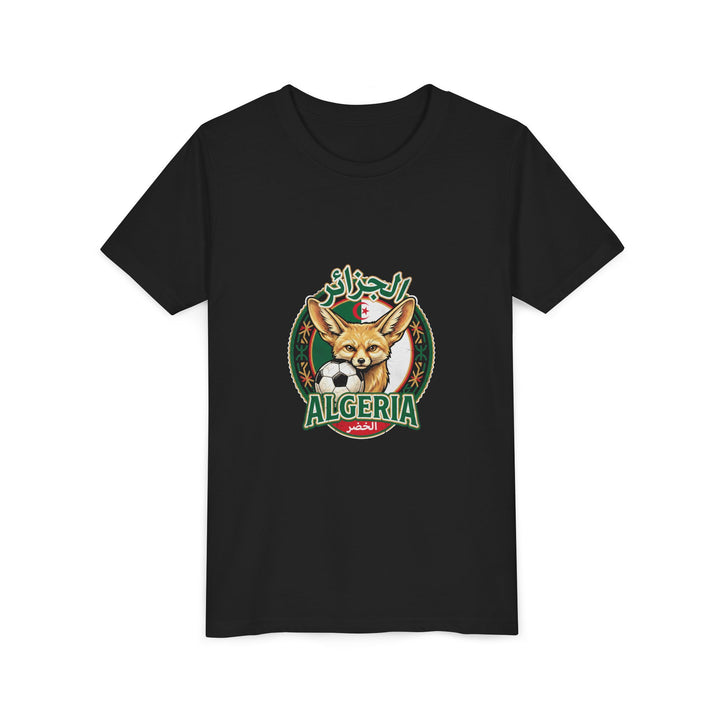 Algeria Unisex Kids Kickoff Tee variant 10
