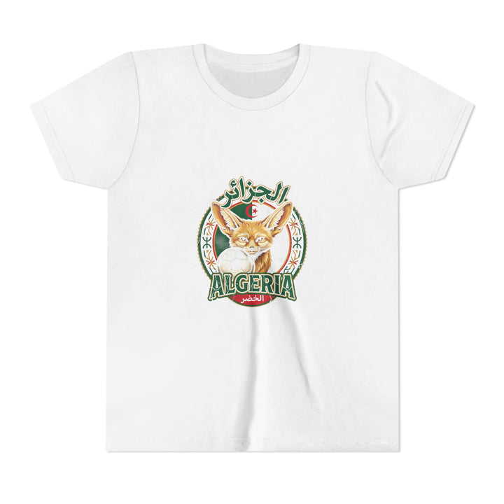 Algeria Unisex Kids Kickoff Tee variant 1