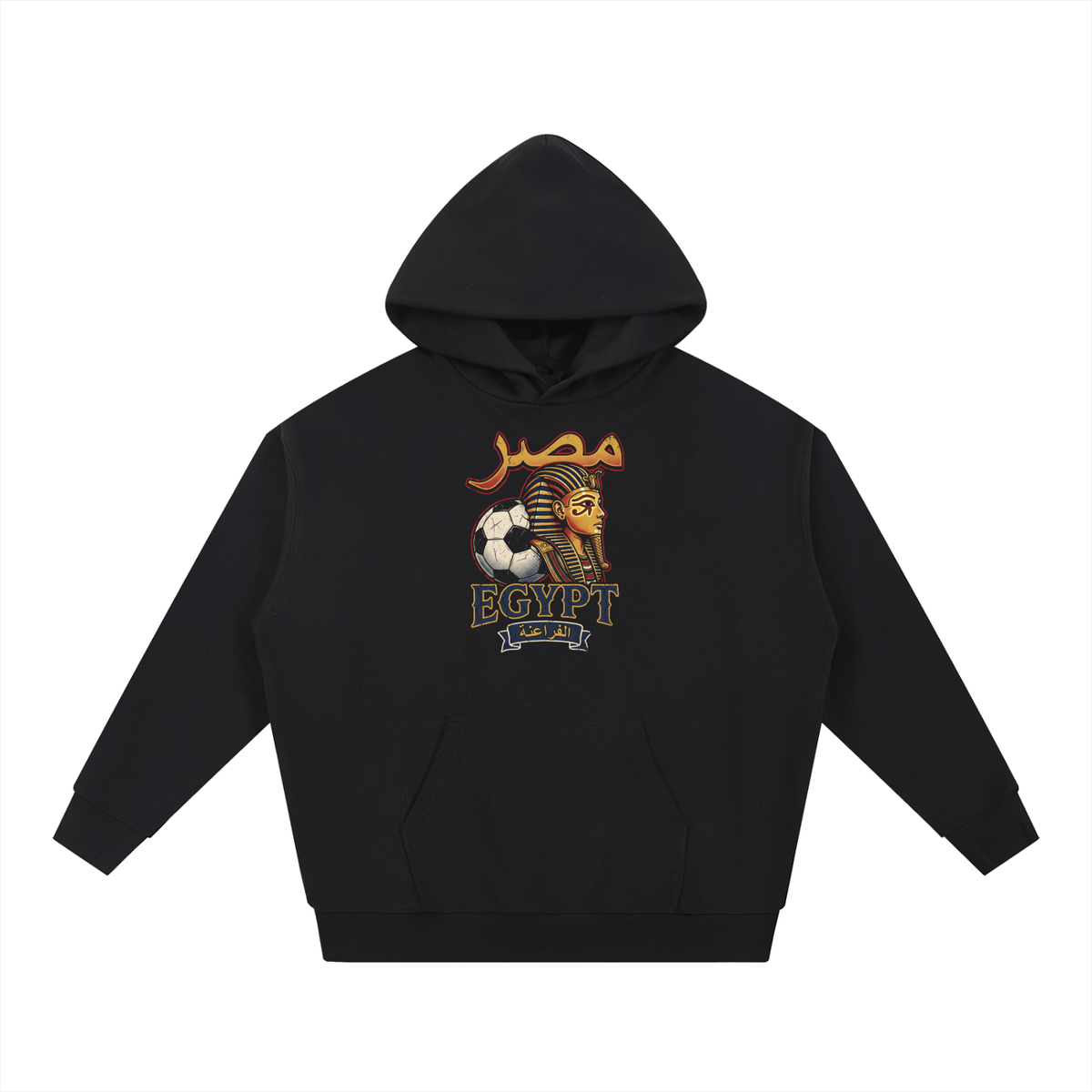 Egypt Tunnel Hoodie