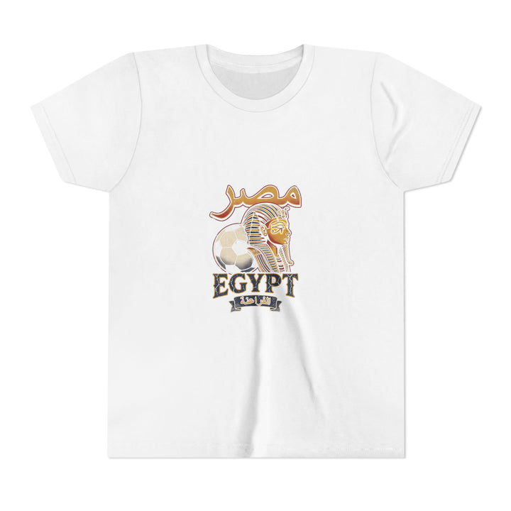 Egypt Unisex Kids Kickoff Tee variant 1