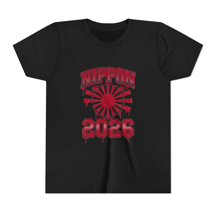 Japan Unisex Kids Kickoff Tee variant 2