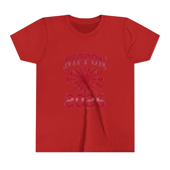 Japan Unisex Kids Kickoff Tee variant 5