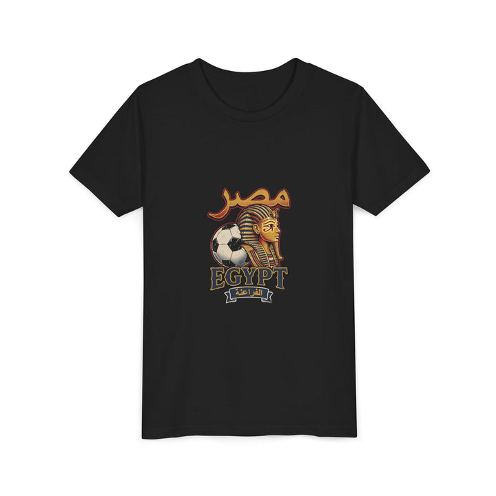 Egypt Unisex Kids Kickoff Tee variant 10