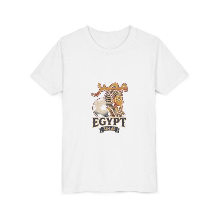 Egypt Unisex Kids Kickoff Tee variant 7
