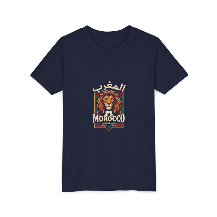 Morocco Unisex Kids Kickoff Tee variant 16