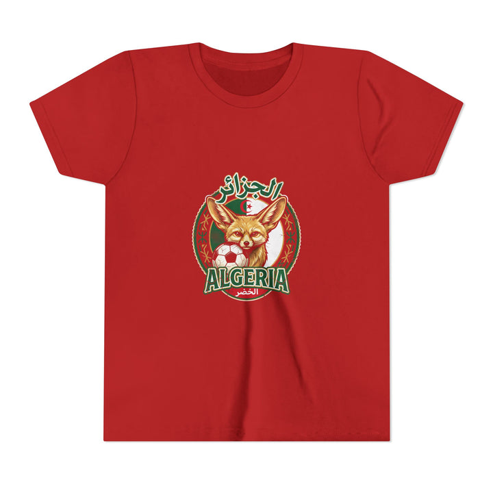 Algeria Unisex Kids Kickoff Tee variant 5