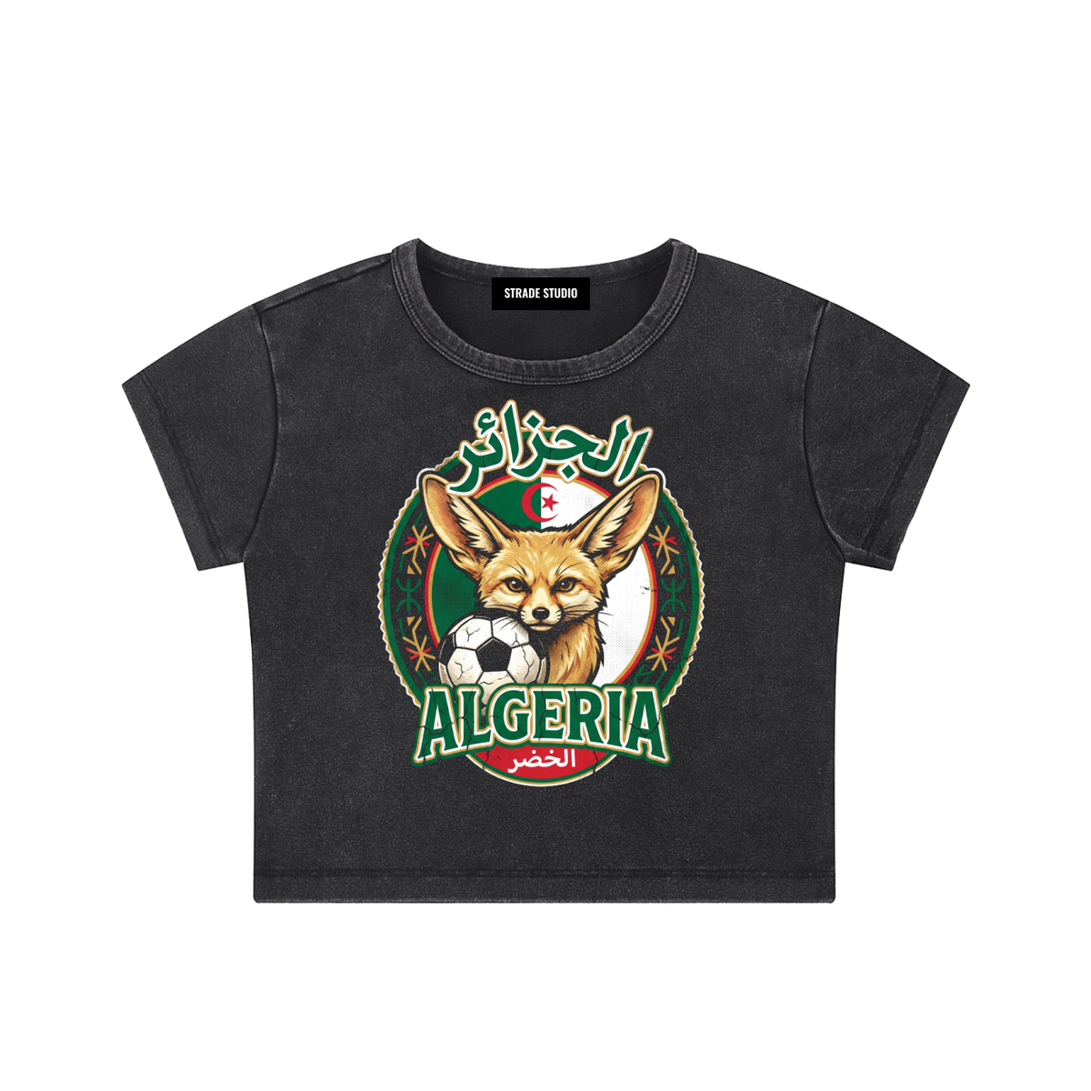 Algeria Halftime Crop